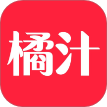 橘汁app v1.6