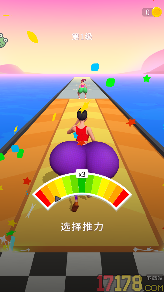 记忆挑战赛手游