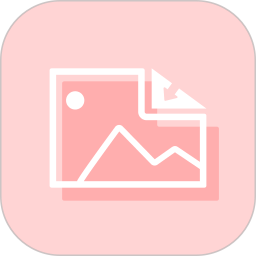 翻页相册安卓版 v1.14