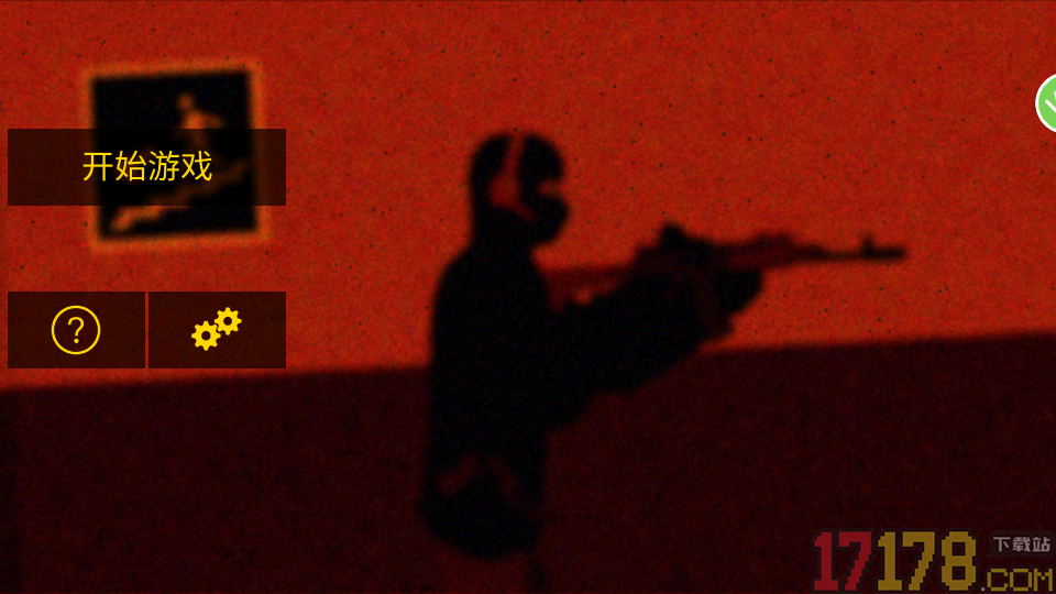 像素僵尸射击救援手游