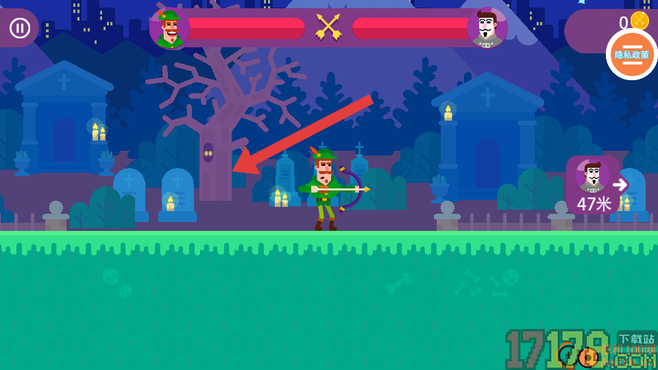 超神弓箭大作战手游