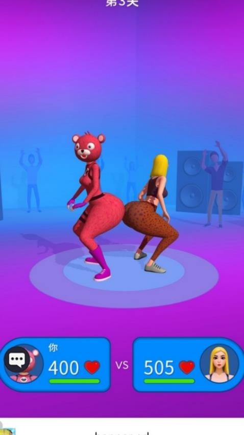 记忆挑战赛手游v1.0.1截图3