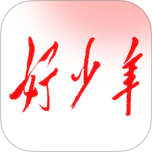 好少年手机版 v1.0.3