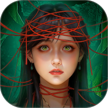 缠重山2冥玉钞手游 v2.0.26011602