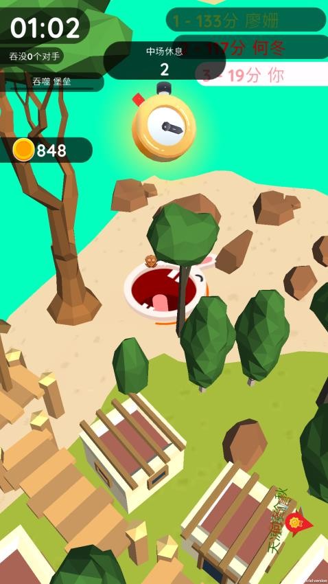 圆圈大挑战手游v1.0.1截图1