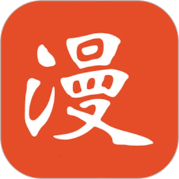 免漫官方版 v1.5
