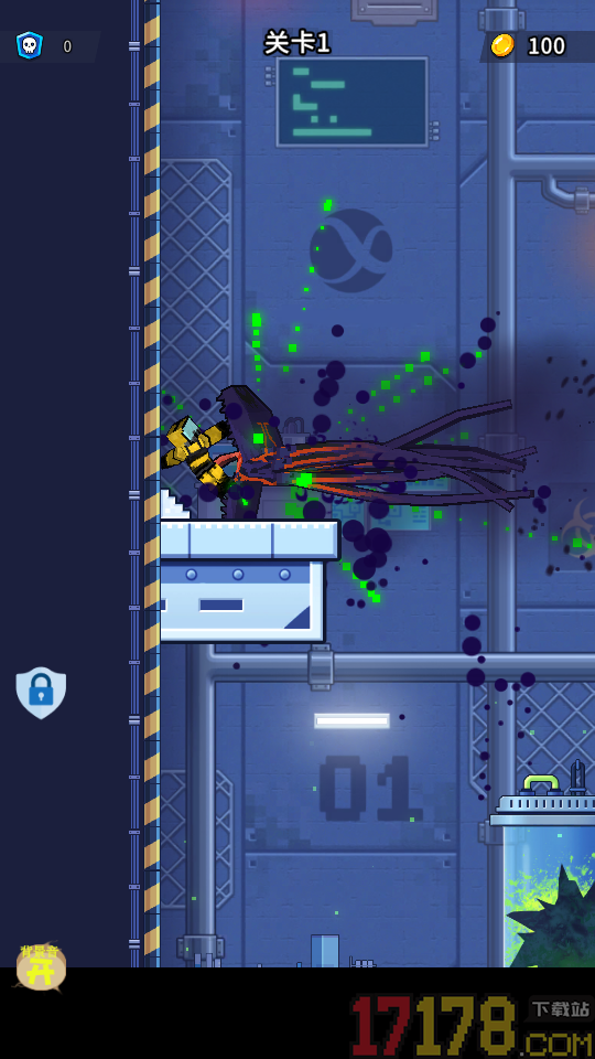 超级英雄团队手游