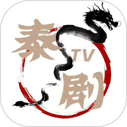泰剧TV官方版 v3.6.8.9
