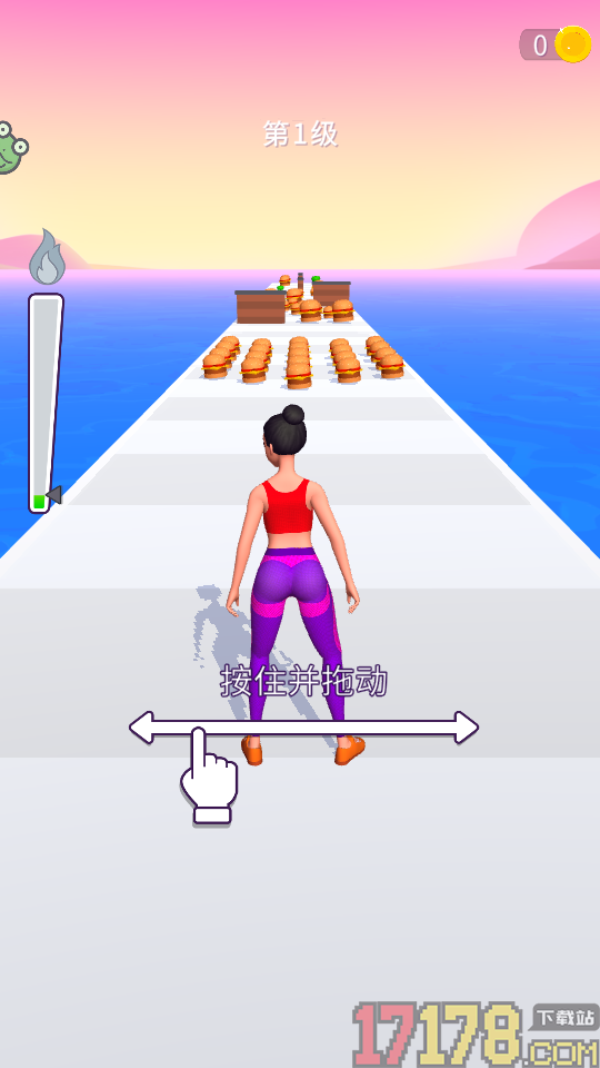 记忆挑战赛手游