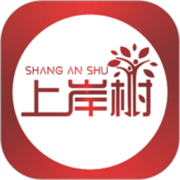 上岸树手机版 v1.6.0