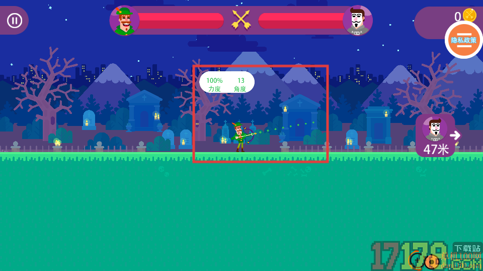 超神弓箭大作战手游