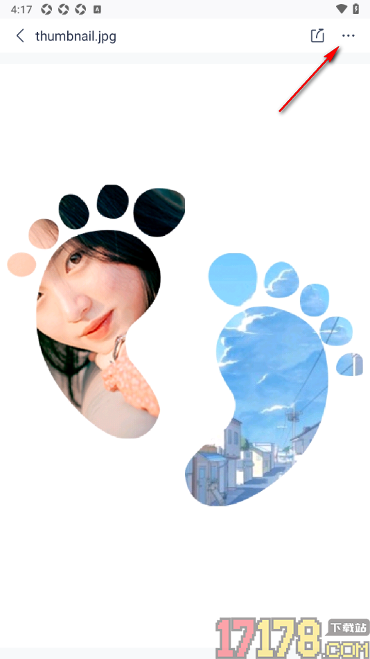 有道云笔记手机版设置移动文件到指定文件夹的方法