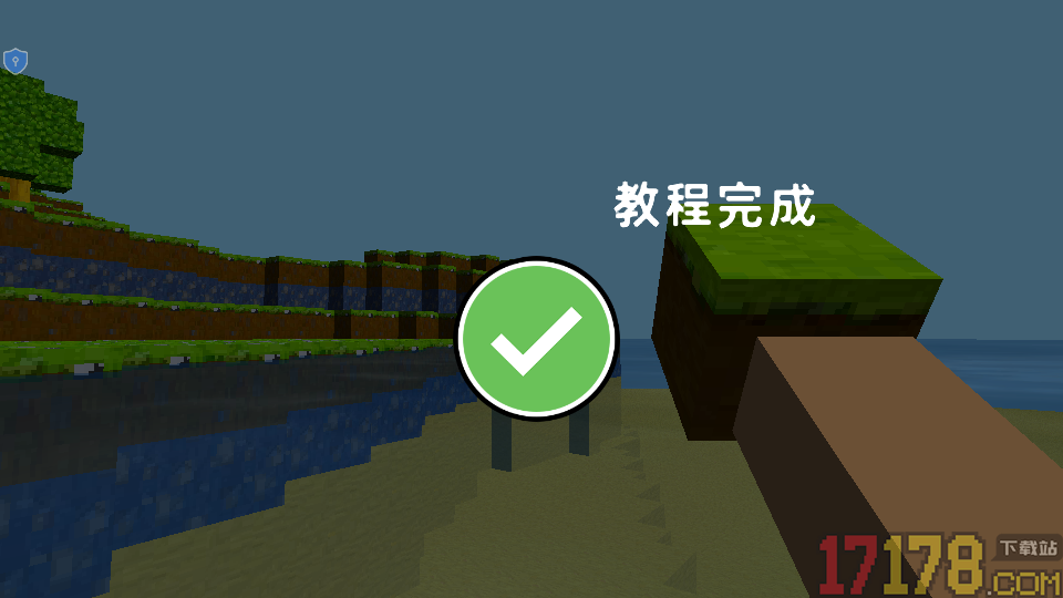 工艺像素世界手游