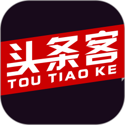 头条客手机版 v3.1.4