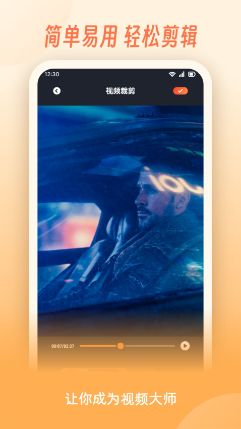 包子影视官网版v1.5截图2