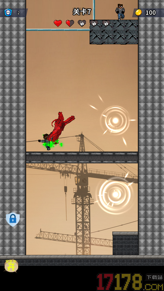 超级英雄团队手游