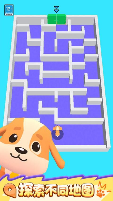 躲猫猫我超强手游v1.0.1截图3