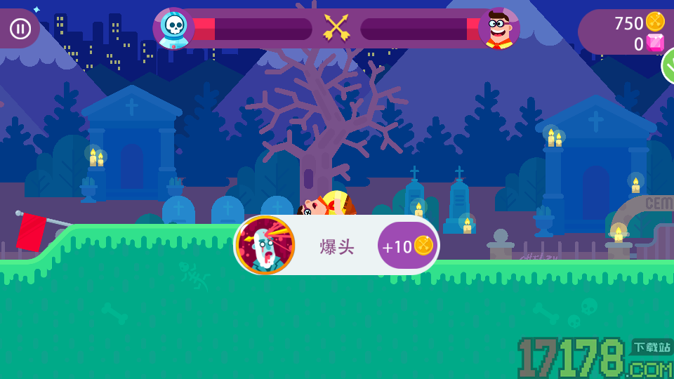 超神弓箭大作战手游