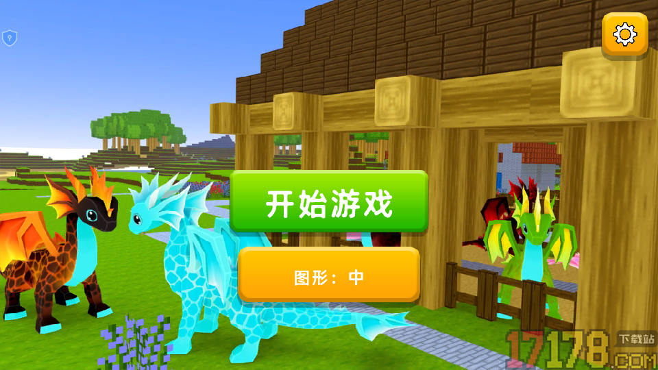 工艺像素世界手游