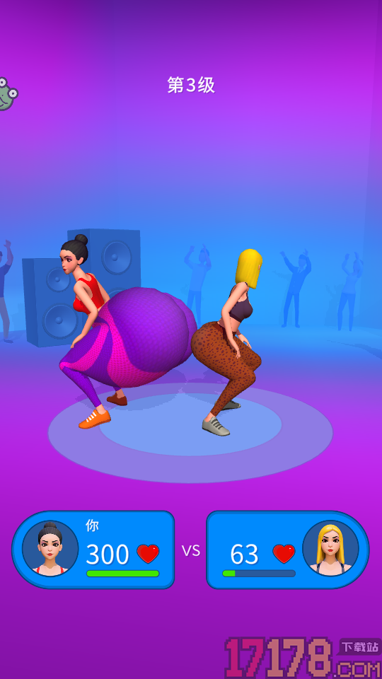 记忆挑战赛手游