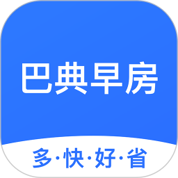 巴典早房手机版 v1.14