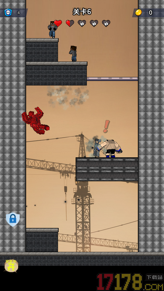 超级英雄团队手游