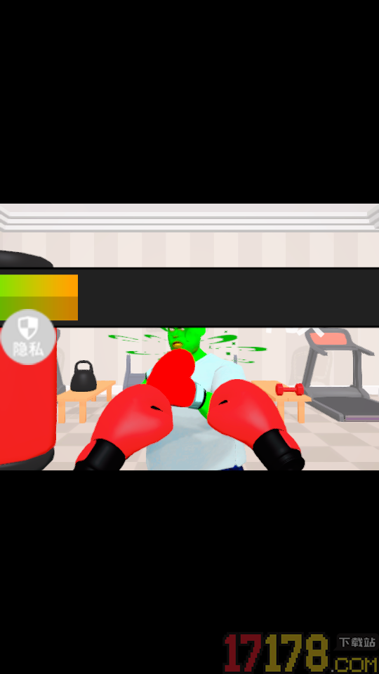 僵尸躲猫猫手游