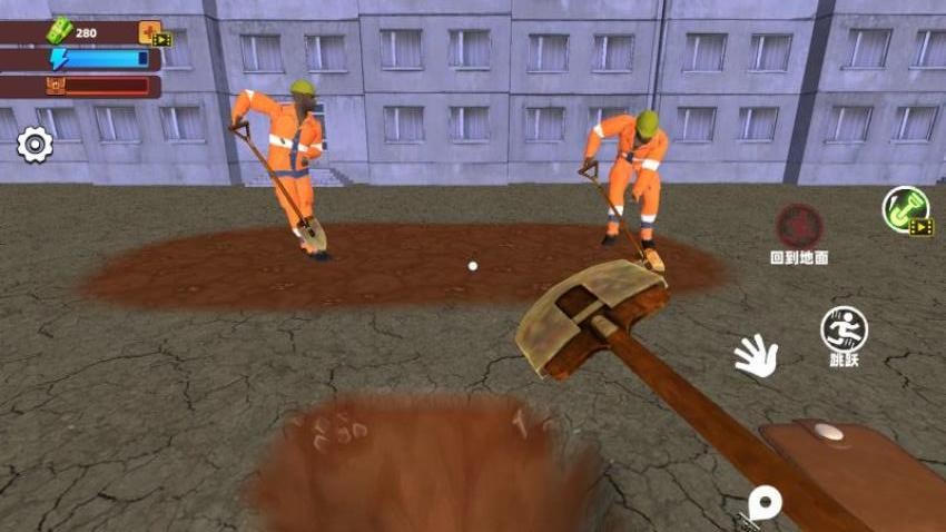 挖矿大行动手游v1.0截图3