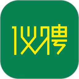 仪聘官方版 v1.0.4