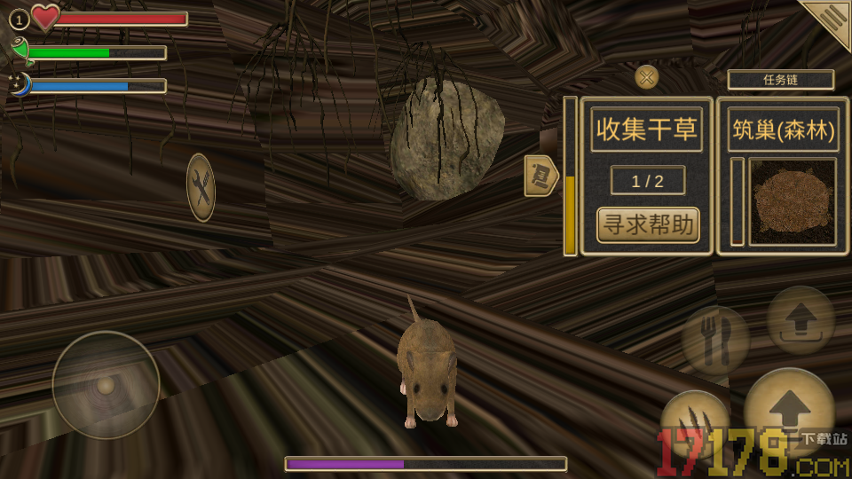 老鼠生存进化模拟器手游