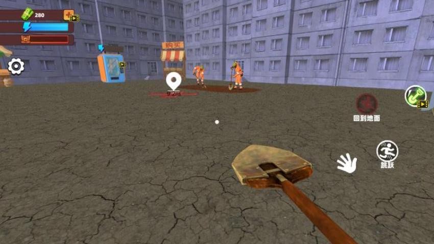 挖矿大行动手游v1.0截图1