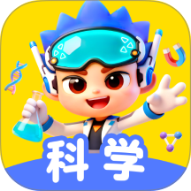 科学天天练免费版 v1.03.01