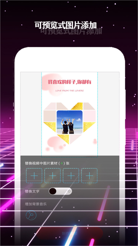 酷影官网版v2.2.3截图1