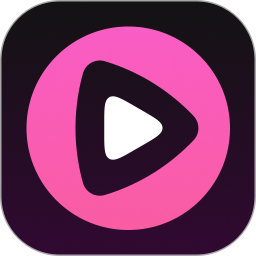 私人超清播放器最新版 v1.0.17