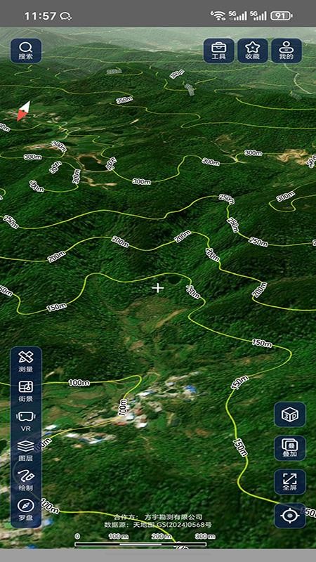 山水地图官方版v1.8截图1