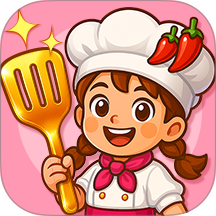 美食小当家手游 v1.152.0