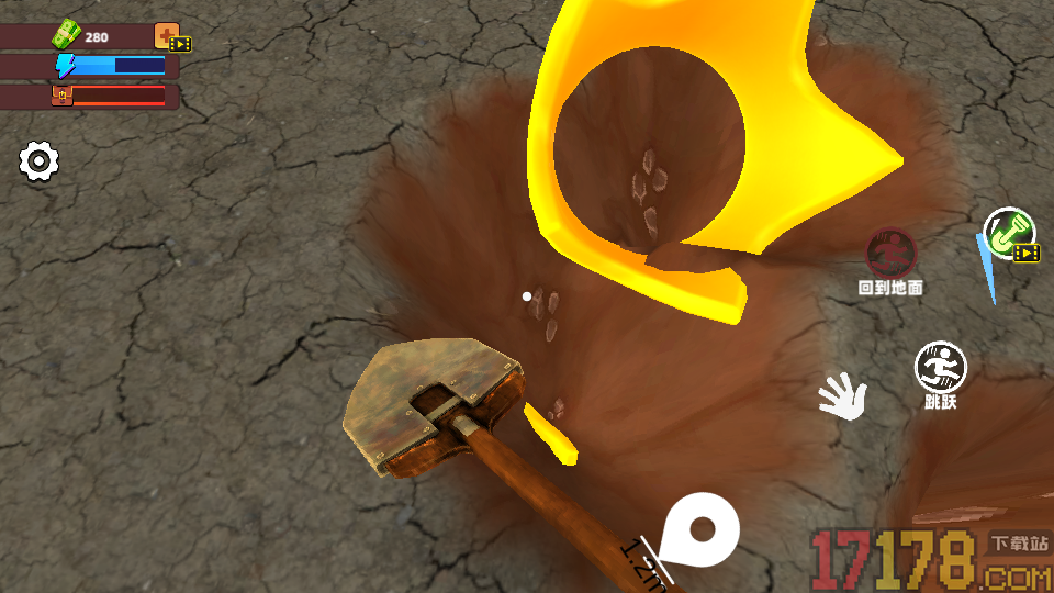 挖矿大行动手游