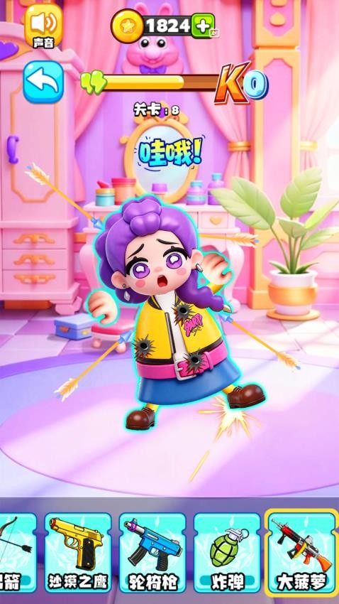 摧毁木偶人手游v1.0截图4