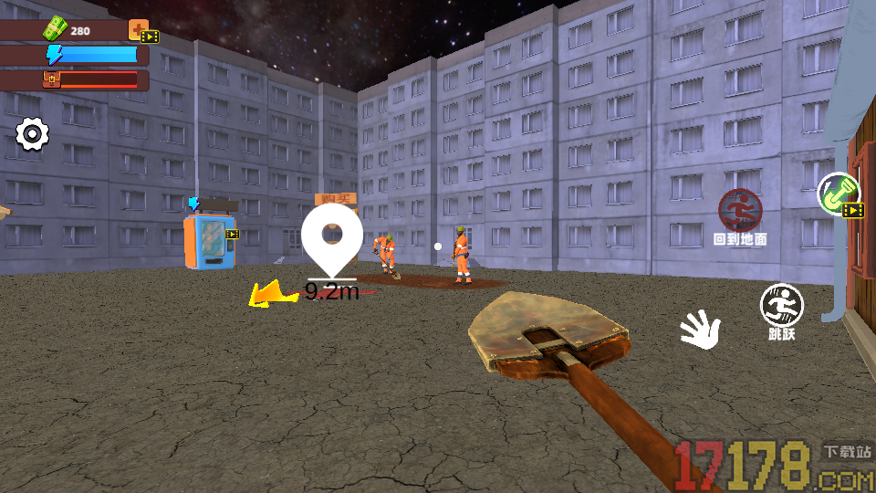 挖矿大行动手游