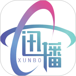 迅播官方版 v2.3.4