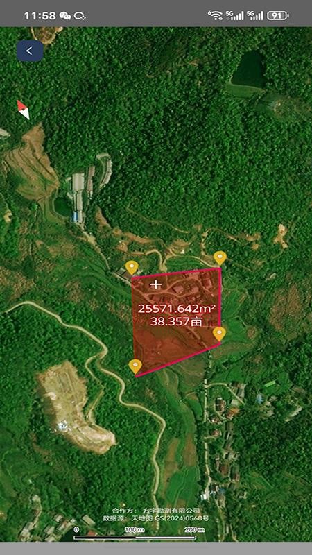 山水地图官方版v1.8截图4