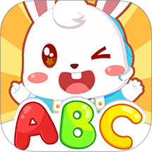 兔小贝ABC最新版 v6.46
