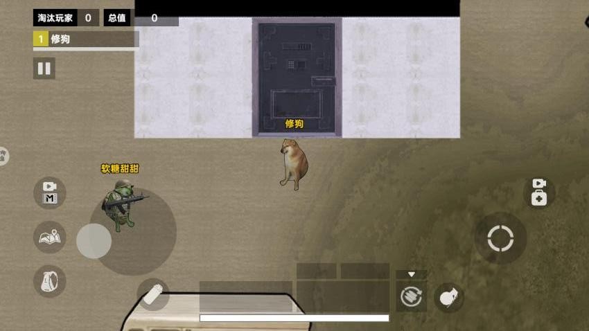 修狗永夜三角洲手游v1.6截图3
