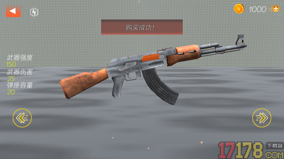 CQB特种战争小队手游