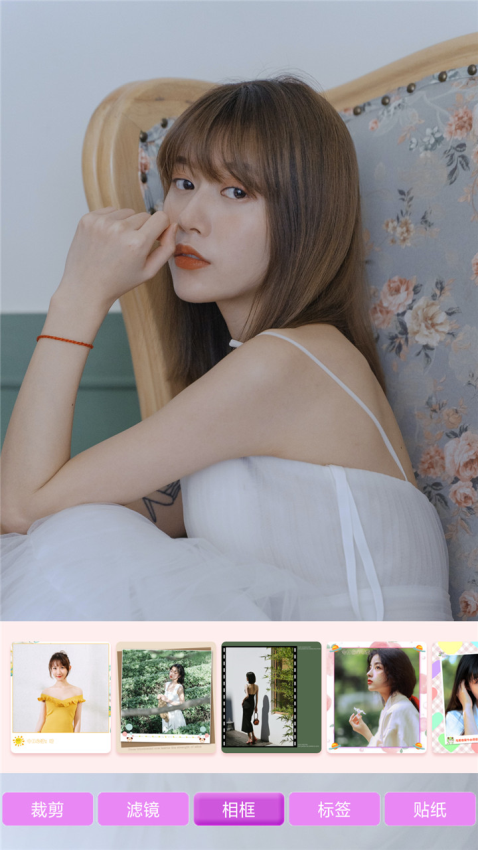 相机大全免费版v1.9截图1