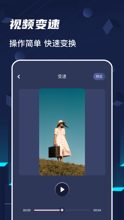 加菲猫视频最新版v1.3截图2