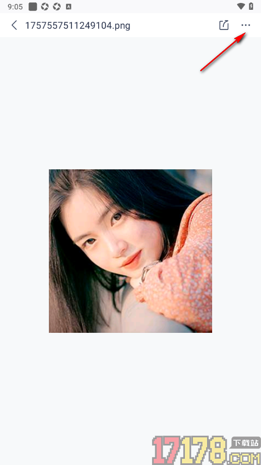 有道云笔记手机版对图片进行加星的方法