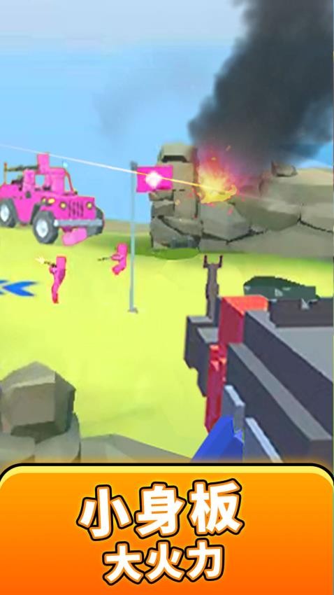 模拟像素射击手游v1.0.3截图1