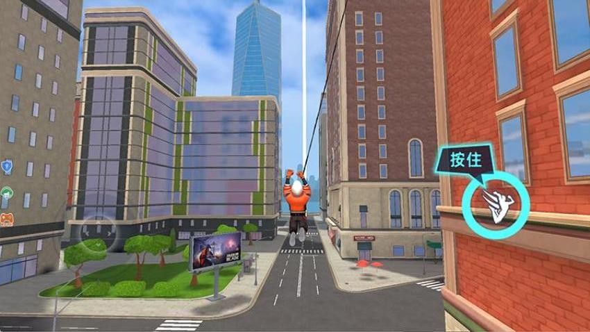 蜘蛛绳索英雄手游v3.0.0截图5