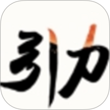 引力AI官方版 v1.0.0